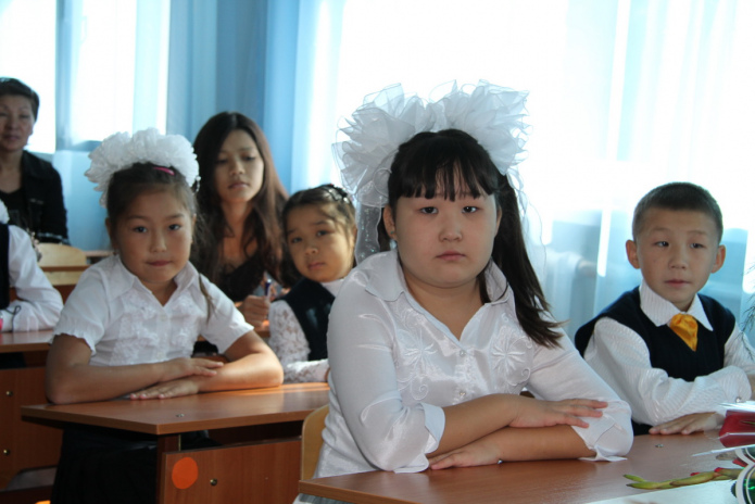 Форум для развития